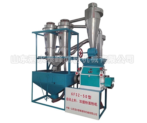 6FSZ-50T型雙.jpg 6FSZ-50T型雙.jpg